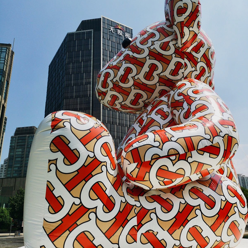 burberry bear shanghai
