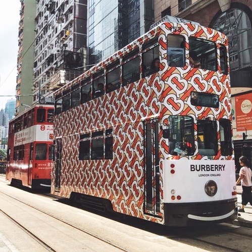 burberry logo tram hong kong