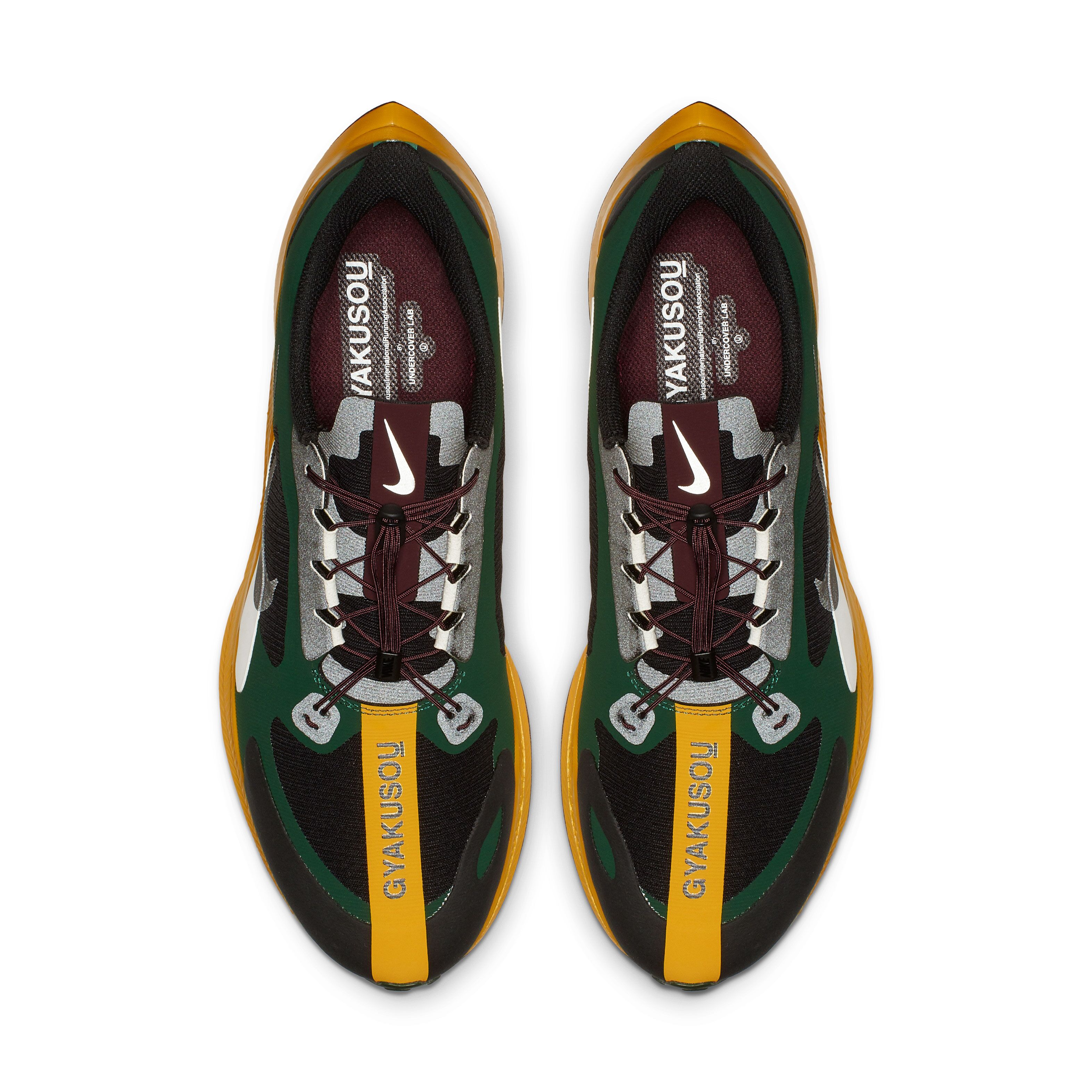 undercover gyakusou x nike zoom pegasus turbo